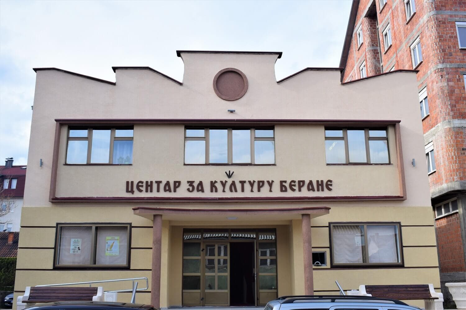 Kulturni centri u Beranama